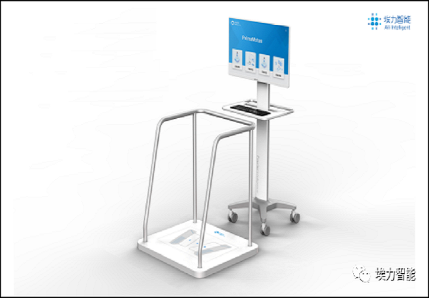 足底壓力分布評估與訓練系統...
